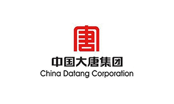 中國大唐集團有限公司